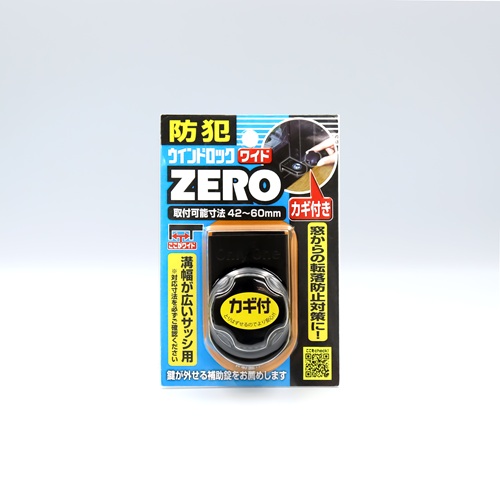 【値下げ】ノムダス　新品未開封　2袋 バルブ付タブジップフラットボトム200g ミドルグレー｜ニコノス