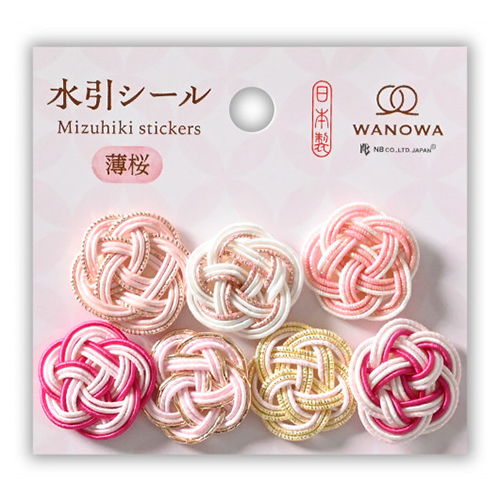 エヌビー社 水引シール WANOWA 薄桜 1354150｜【ハンズネットストア】
