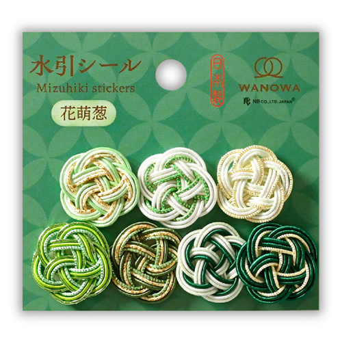 お買い得】 エヌビー社 水引シール WANOWA 花萌葱 1354152｜【ハンズ