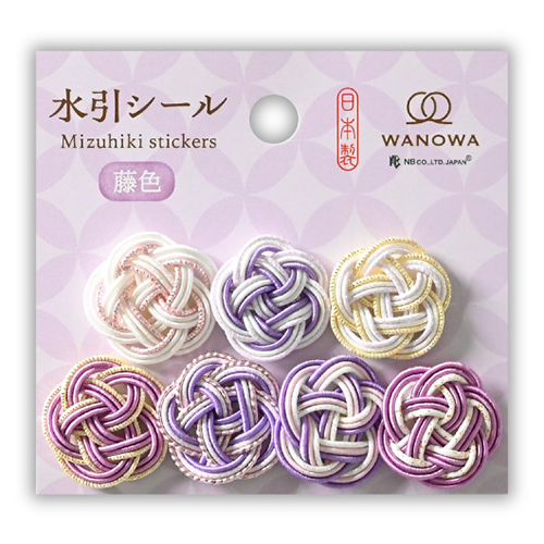 お買い得】 エヌビー社 水引シール WANOWA 藤色 1354154｜【ハンズ