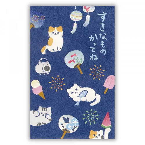 夏猫さん専用リンク エヌビー社 ぽち袋 夏 猫と夏 2389003｜【ハンズネットストア】
