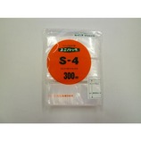 ユニパック S-4 300枚 55×40×0.04