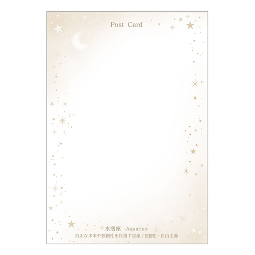 クローズ・ピン 12星座ラインストーンポストカード 水瓶座 PC16601 クローズ・ピン 12星座ラインストーンポストカード 水瓶座 PC16601
