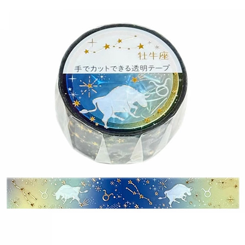 魔女工場 マニョ クレンジングバーム ミニオン 10個セット 魔女工場 マニョ（ma:nyo） ピュアクレンジングバーム 増量