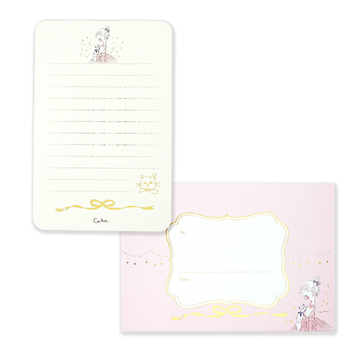 クローズピン かほ（Caho.） レターセット LS-16740 バレリーナ