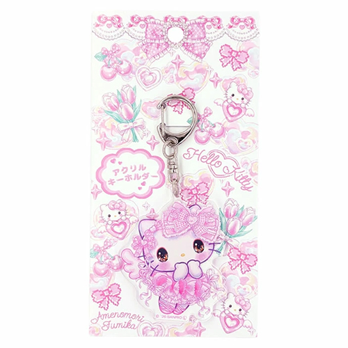 クローズ・ピン サンリオキャラクターズ×飴ノ森ふみか キーホルダー KH