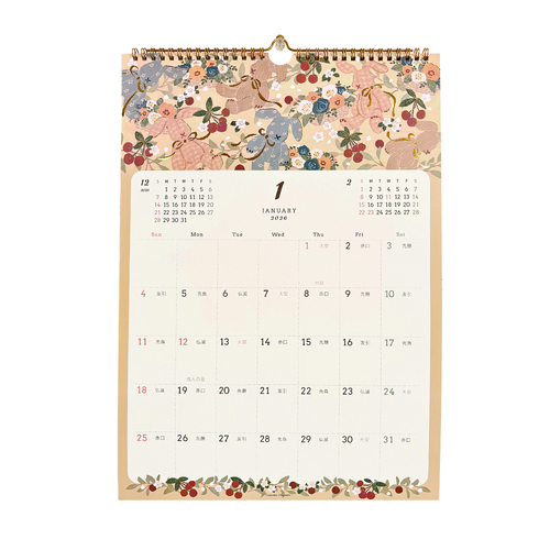 2026年版・壁掛】 クローズ・ピン Tomoko Hayashi A3壁掛けカレンダー