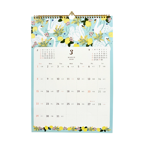 2026年版・壁掛】 クローズ・ピン Tomoko Hayashi A3壁掛けカレンダー