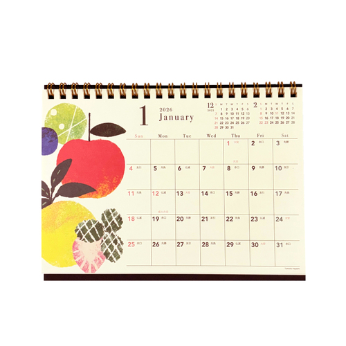 剛力彩芽 2016年 カレンダー 卓上 剛力彩芽 2016年 カレンダー 卓上 剛力彩芽 2016年 カレンダー 卓上