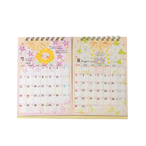2026年版・卓上】 クローズ・ピン もん 卓上2ヶ月カレンダー CL95692