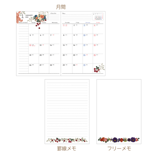 2025年10月始まり】 クローズ・ピン Tomoko Hayashi A6