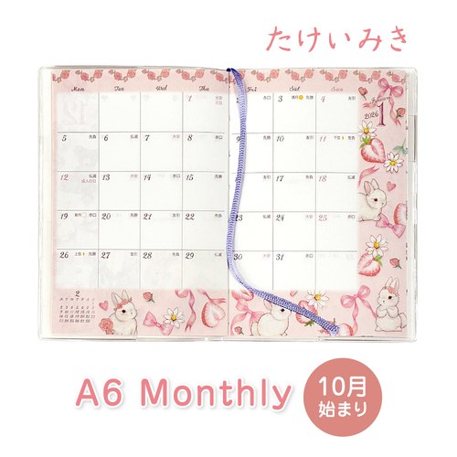 Happy 17th Anniversary!![水面下]２枚セット スズキ 99000-79380-ZGK スズキ純正 ジュエルパープルパール