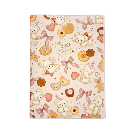 月が美しい　ページ No.924] ミアクレール® 4 月曜始まり