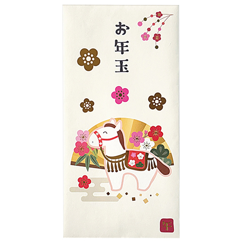 ★内袋未開封★リーメント　食べ歩き　10種類➕シークレット1種 akc-57lbk.jpg