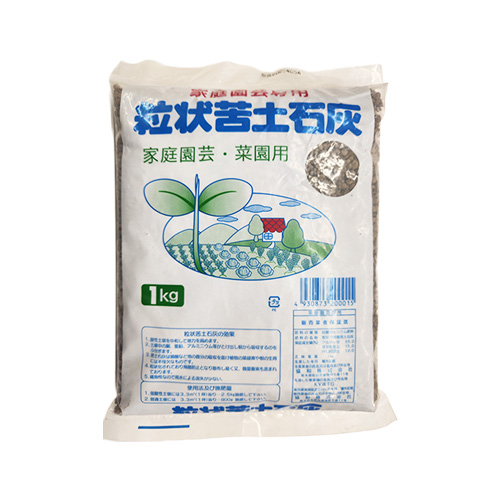 オクト 粒状苦土石灰粒 1kg｜【ハンズネットストア】