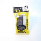 Panasonic サイクルチューブ 20インチ OTH20-15E-NP