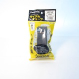 Panasonic サイクルチューブ 26インチ OTH26-15E-NP