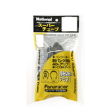 Panasonic スーパーチューブ 26×1.625 EV