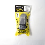 Panasonic サイクルチューブ 20×1.5〜1.75 仏式