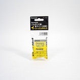 パナソニック イージーパッチキット