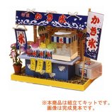 ビリー 縁日屋台組立てキット リンゴ飴 8421｜【ハンズネットストア】