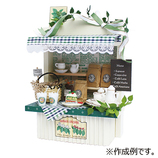 ビリー ミニカウンター カフェ 8492