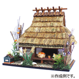 ビリー 街道シリーズ 美山の茅葺き民家 8616