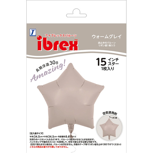 ♪バルーン♪ タカラテック（TakaraTec） アイブレックスバルーン（ibrex） スター