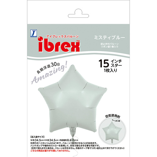 タカラテック（TakaraTec） アイブレックスバルーン（ibrex） スター