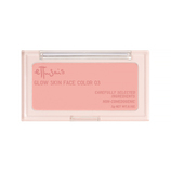 エテュセ（ettusais） グロウスキンフェイスカラー 01 なじみつやハイ