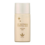 ビーバンジョア（VIVANT JOIE） ジョアエコ 薬用 UV美白