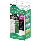 チャントアチャーム（chant a charm） クレンジングミルクa 130mL