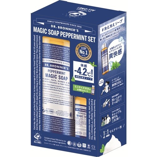 ドクターブロナー（DR.BRONNER'S） マジックソープ ペパーミントセット