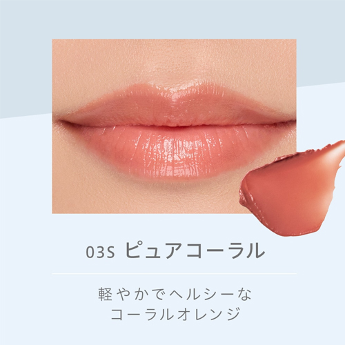 も*る様 深いローズレッド★バカラ ルッセ コフレ ルージュ グラデーション フ Nature's Way｜【公式】ナチュラグラッセ モイスチャー ルージュ