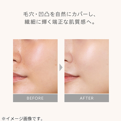 ナチュラグラッセ（naturaglace） ポケモンコレクション スキンケア