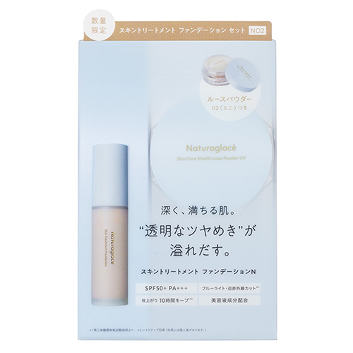 HahnaLead リキッドファンデーション 5本セット 送料無料】新蘇生 日医リキッドファンデーション 25ml