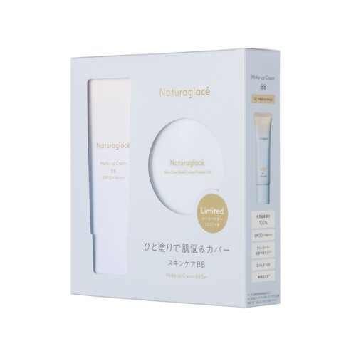 ナチュラグラッセ（naturaglace） メイクアップクリーム BB02MB