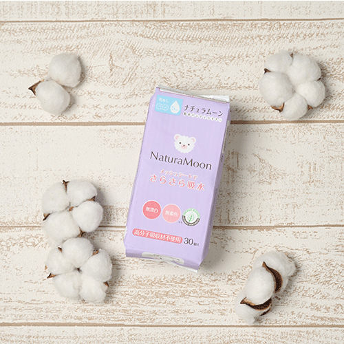 ナチュラムーン（NaturaMoon） 吸水パンティライナー 30個入｜【ハンズ