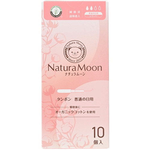 マシュマロメロンさん専用 SYNACTIF トライアルセット マシュマロメロンさん専用 SYNACTIF トライアルセット