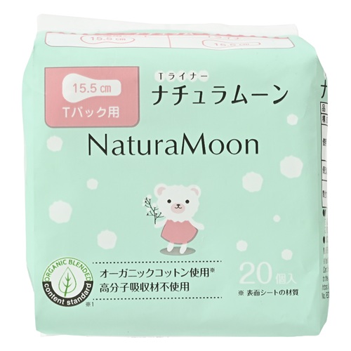 ナチュラムーン（NaturaMoon） Tライナー おりもの専用シート Tバック