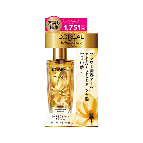 ロレアルパリ（L'Oreal Paris） エクストラオーディナリーオイル