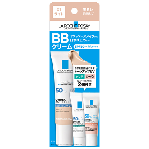 LA ROCHE-POSAY UVIDEA ANTHELIOS BB 01 3本 ラロッシュポゼ 下地