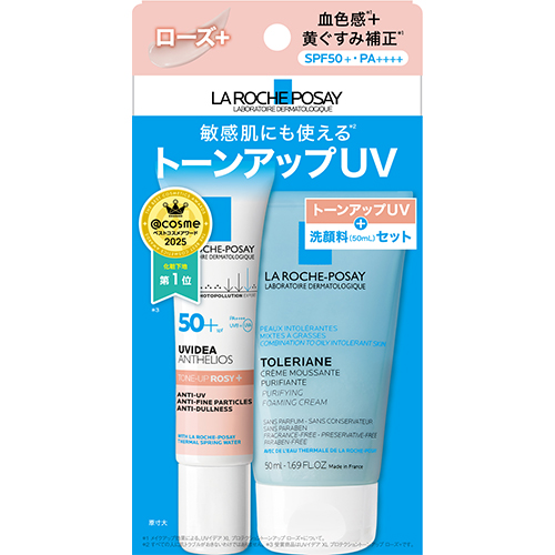 ラロッシュポゼ（LA ROCHE POSAY） トーンアップキット ローズ＋ 26APR