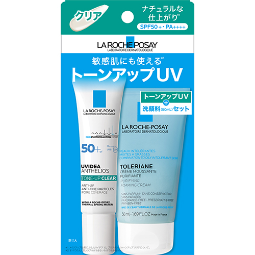 ラロッシュポゼ（LA ROCHE POSAY） トーンアップキット クリア 26APR