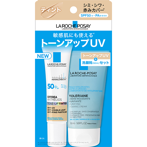 ラロッシュポゼ（LA ROCHE POSAY） トーンアップキット ティント 26APR