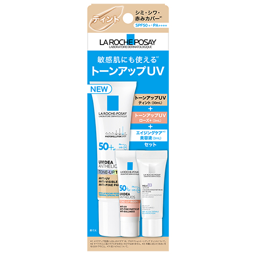 ラロッシュポゼ（LA ROCHE POSAY） トーンアップキット ティント 26JUN
