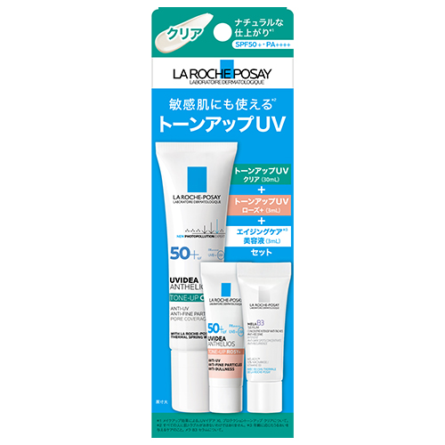 ラロッシュポゼ（LA ROCHE POSAY） トーンアップキット クリア 26JUN