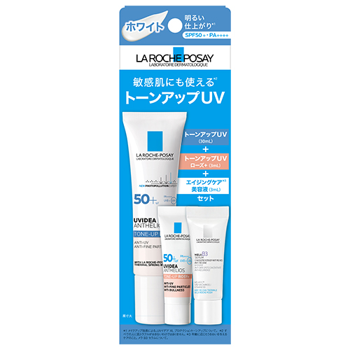 ネックレス　スキンケア 化粧下地 ホワイト セット ラロッシュポゼ（LA ROCHE POSAY） トーンアップキット ホワイト 26JUN