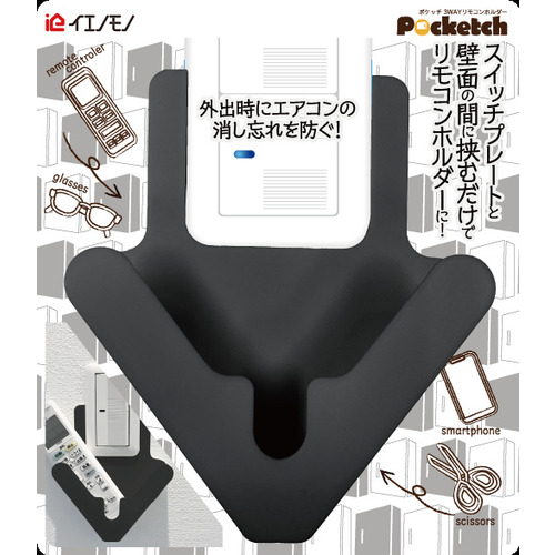 ケプト（Kept） アクスタケース KP2SB サンドベージュ｜【ハンズネット