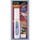 建築の友 はさみクリーナー HC-01 40ml